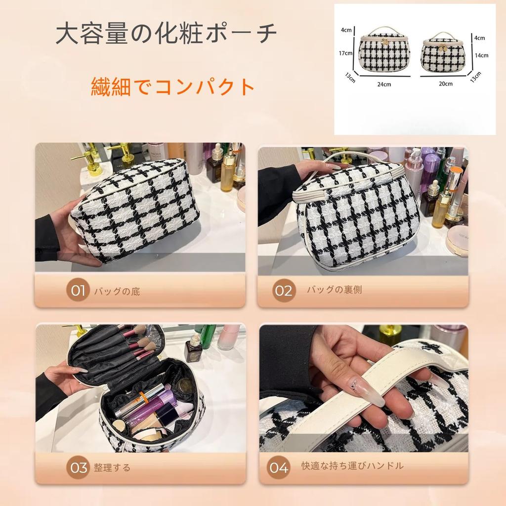 Tumecos Cosmetic Makeup Portable Cosmetic Multifunctional Vanity Travel Cosmetic Lightweight and Cute Makeup Makeup Toiletry Bag for Makeup and