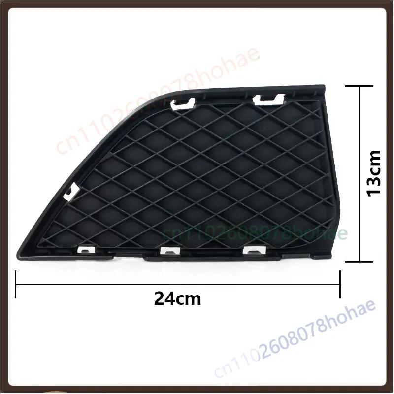 For 51113416205 51113416206 Car Front Bumper Lower Grille Trim Cover Lid Cap For BMW X3 E83 2007 2008 2009 2010 51113416206