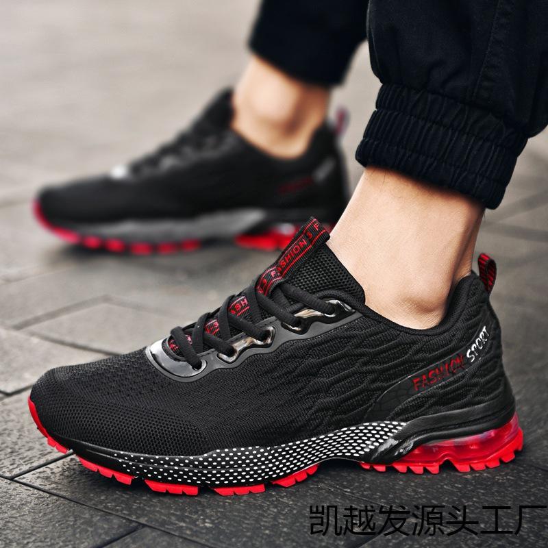 Large size men's shoes fly-woven mesh sneakers new shoes men's fashion casual air cushion shoes comfortable Mens