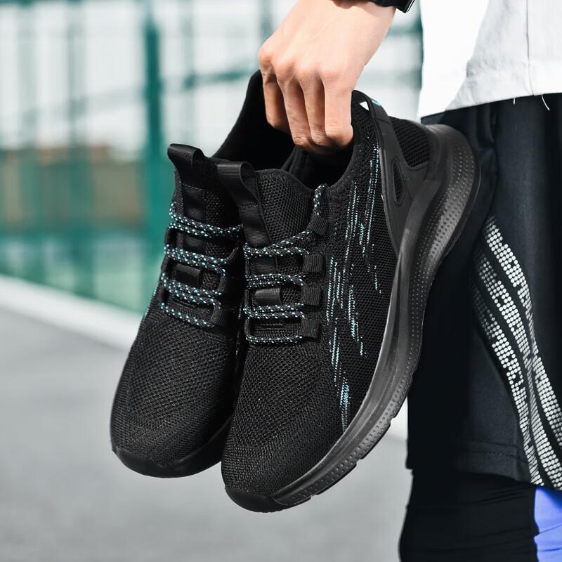 2025 Summer Marathon Men's Shoes Breathable Mesh Running Shoes Sports and Leisure Running Shoes Men's Outdoor Versatile Trendy Shoes