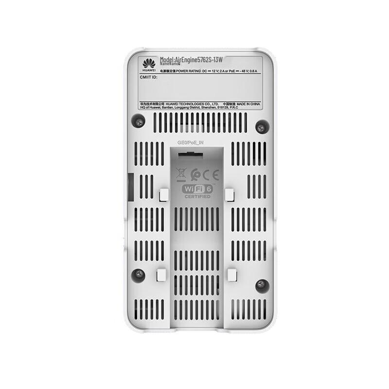 Huawei AirEngine5762S-13W WiFi 6 Panel Access Point (CN Version)