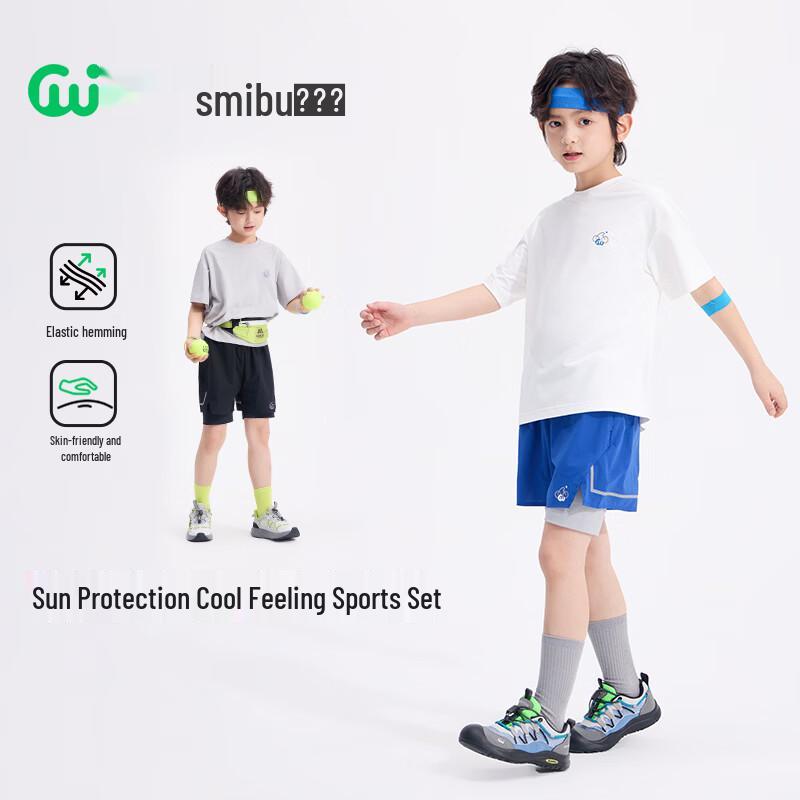 SMIBU Kids  Cooling T-shirt & Shorts Sport Set 140