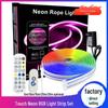 פס תאורת ניאון סיליקון RGB 30 מטר עם בלוטות'