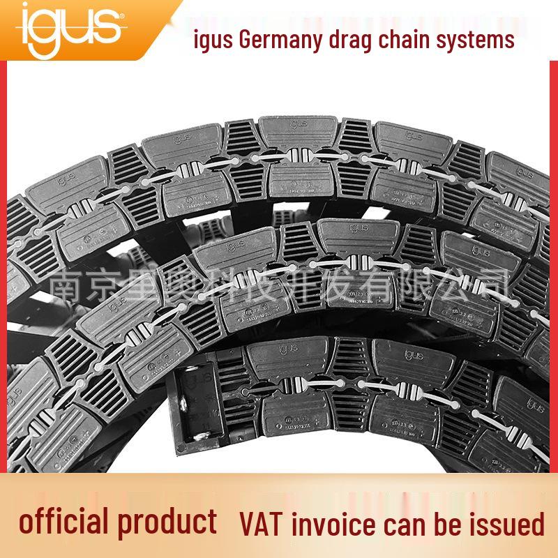 

Igus Silent Dust-Free High-Speed Energy Chain SC61.29.02.055 Confirm Width for Real-time Quote