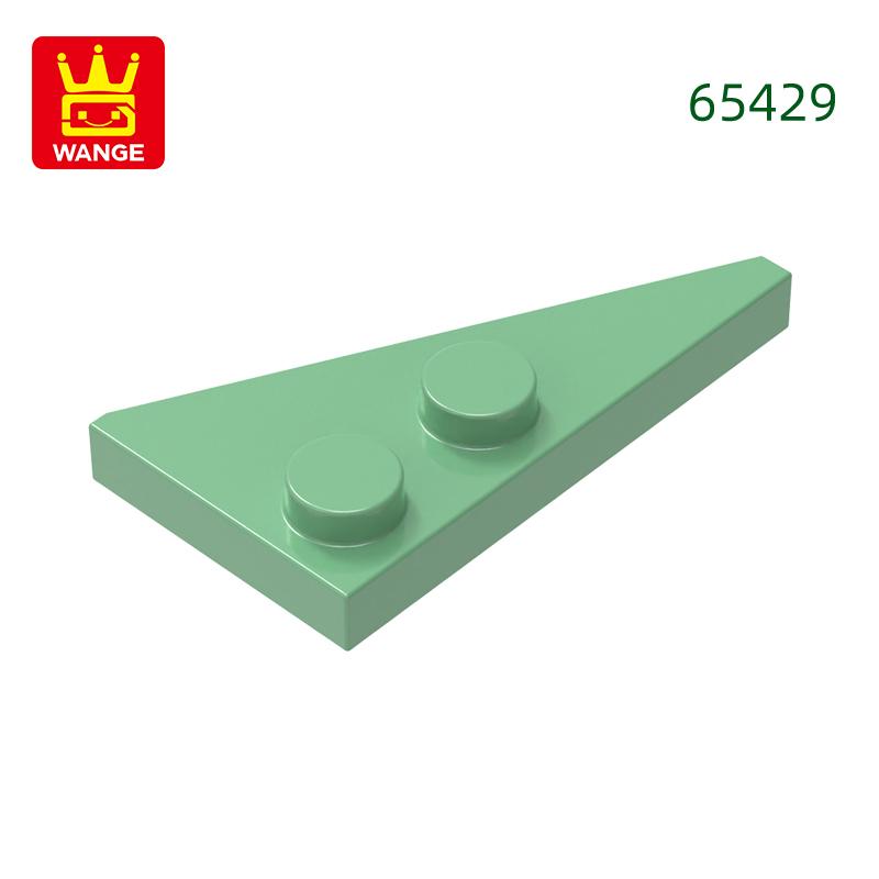 Non-Toxic 196Pcs/Lot 65429 2X4 Wedge Plate Left Pointed Building Blocks Moc Accessories Compatible With Brick Diy Spare Parts To