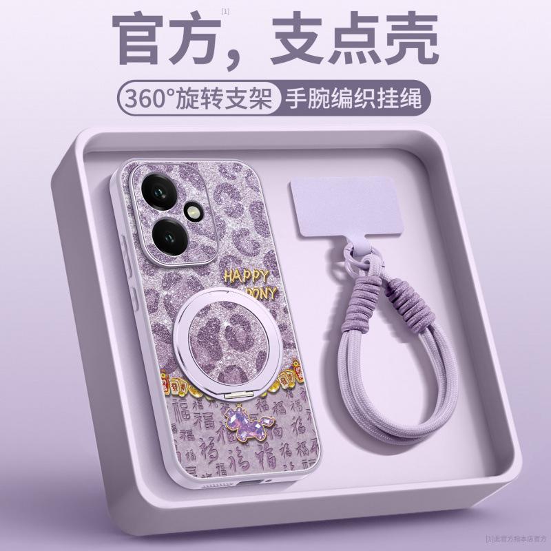 The Year of the Horse is suitable for the Honor 400pro mobile phone case, the new lambskin Honor 400 special case, and the 300 lens is anti-drop.