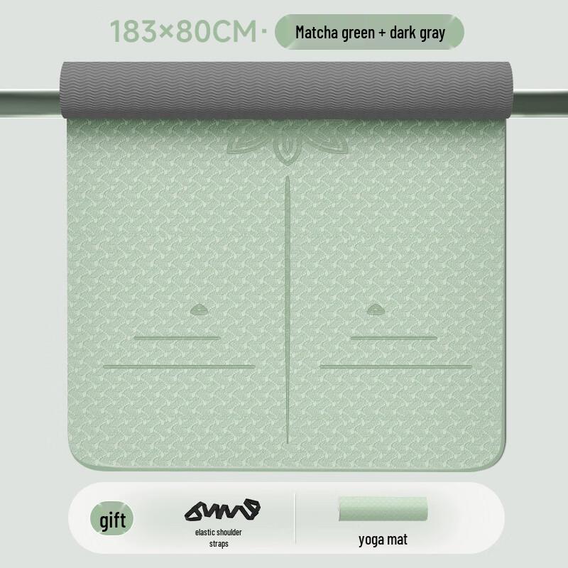 LISM Dual-Tone Yoga Mat