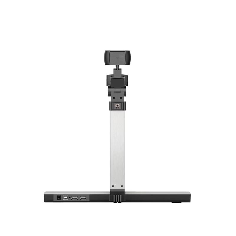 Zhuhuixing JY5004MC 5MP A4 High-Speed Document Scanner CN Plug (adapter Included)