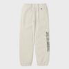 Thisisneverthat Champion Tnt Reverse Weave Sweatpant Oatmeal