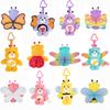 Care Bears Keychains 15cm Insect Wings Plush Charm Bear Bag Ornament Handbag Decor Carebear Accessories Birthday Gift for Kids