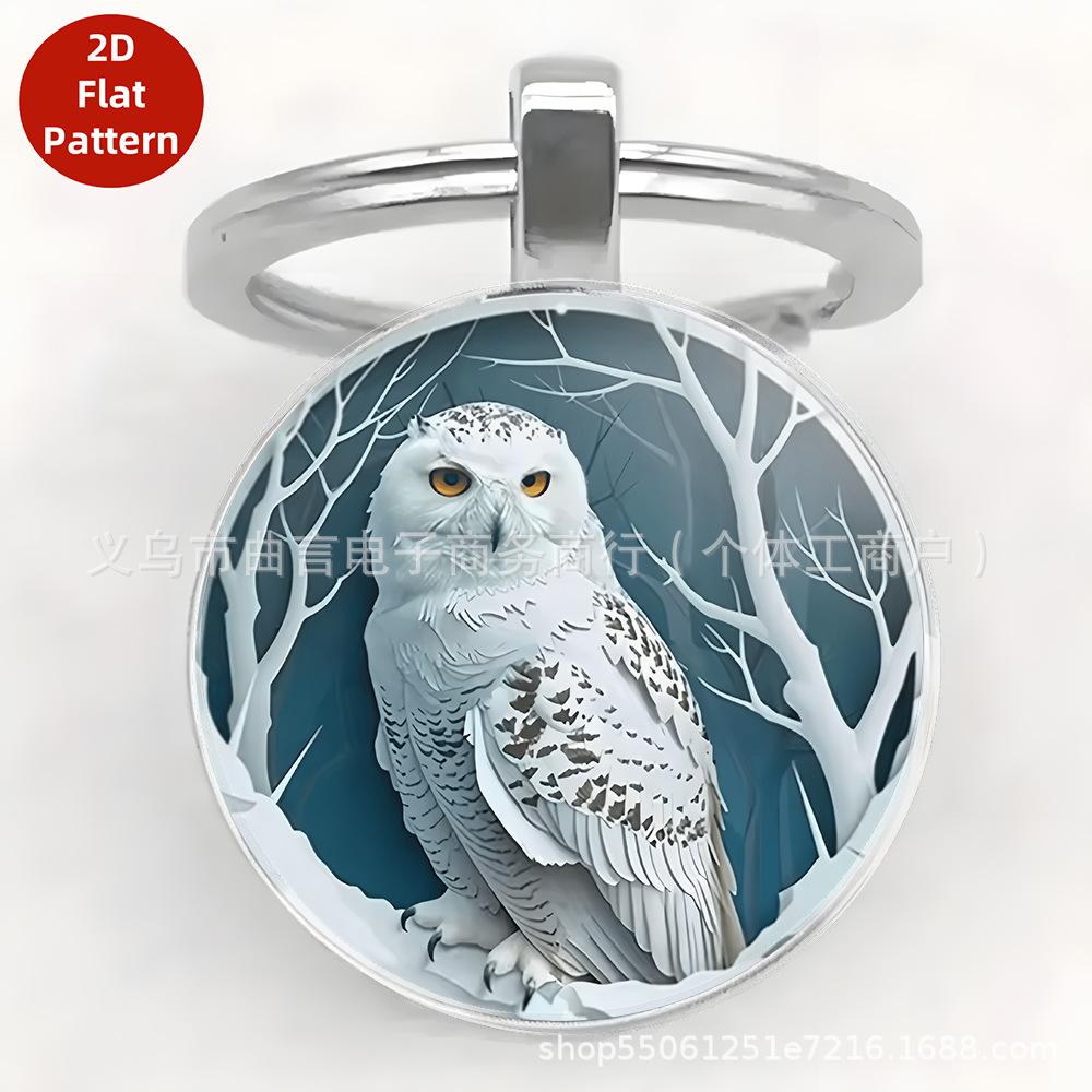 Oval-shaped Alloy Keychain With An Owl Design One Size