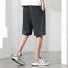 Trailblazer Men's Ice Silk Cotton Casual Pants