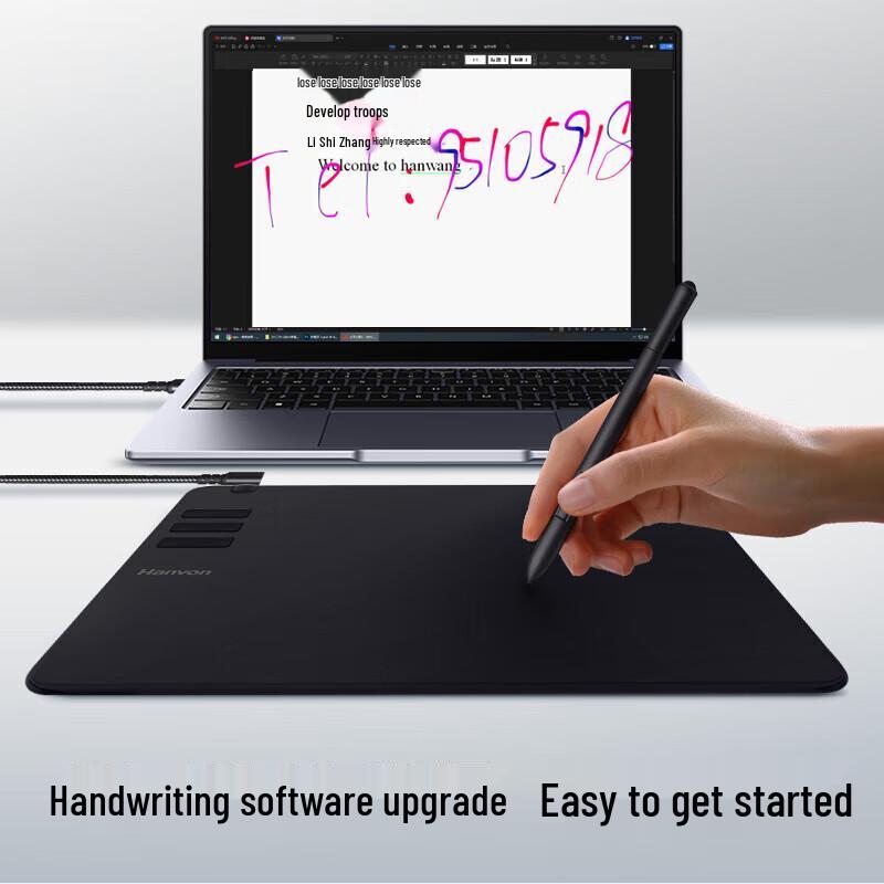 

Hanvon Chinese Style Calligraphy Handwriting Pad