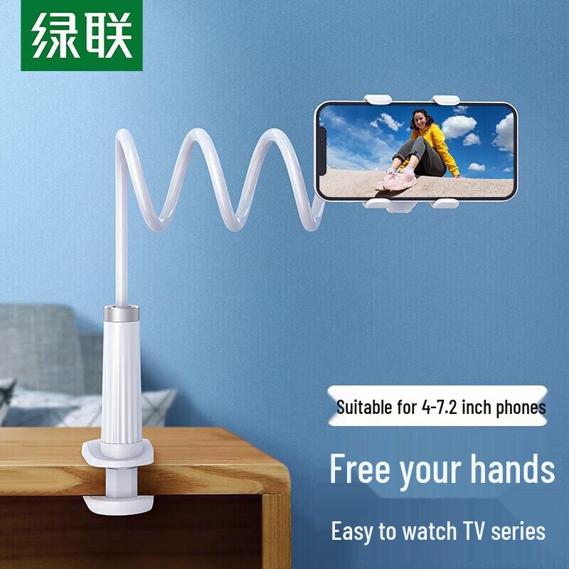 

UGREEN 0.9M Регулируемый держатель для телефона и планшета на гибкой ножке