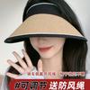 2025 summer sunscreen hat women's empty top breathable big brim sun hat versatile foldable fashion solid color sun hat