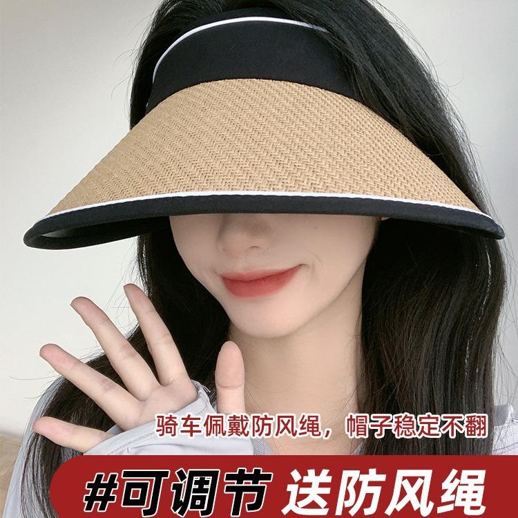 2025 summer sunscreen hat women's empty top breathable big brim sun hat versatile foldable fashion solid color sun hat