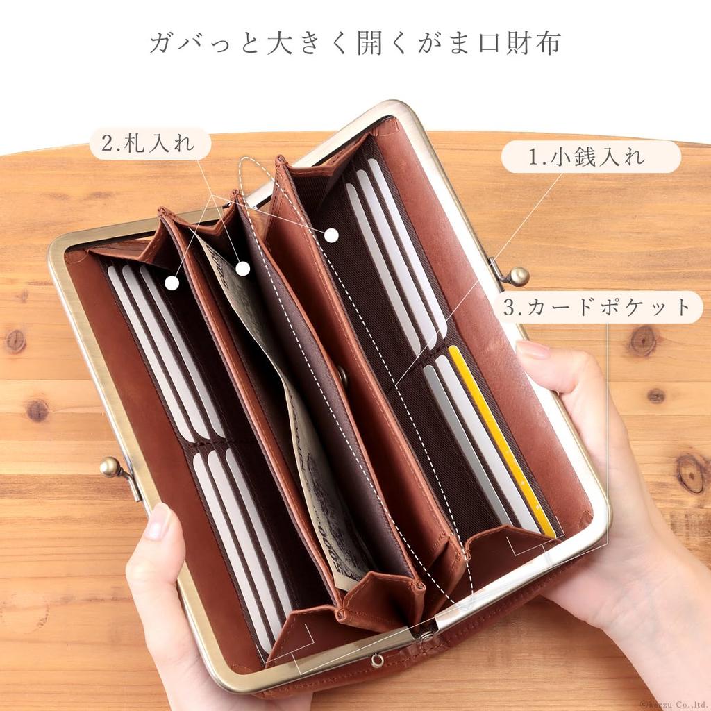 Nafka Damen-Langbörse mit Verschluss, Hergestellt in Japan, Hergestellt aus echtem Mostro-Leder, Garcon-Stil [NFK-72001] (Grün)
