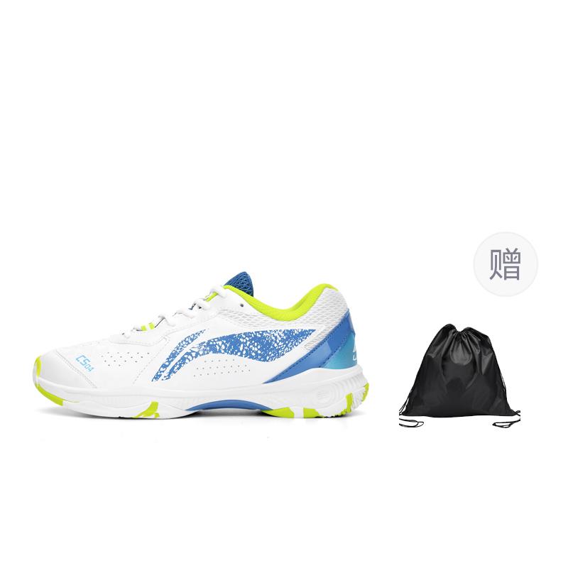 

Li Ning Slip Resistant, Abrasion Resistant, Breathable, Lightweight Low top Badminton Shoes Unisex Paris Blue AYTS061-2 39