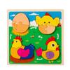 Baby Toy Wooden 3D Puzzle Toys Life Cycle Puzzle Cartoon Jigsaw For Children Baby Early Educational Intelligent Gifts for Kids