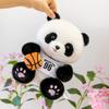 April Sports Panda Plush Toy Gymnasium Basketball Doll Chengdu Scenic Tennis National Treasure Souvenir