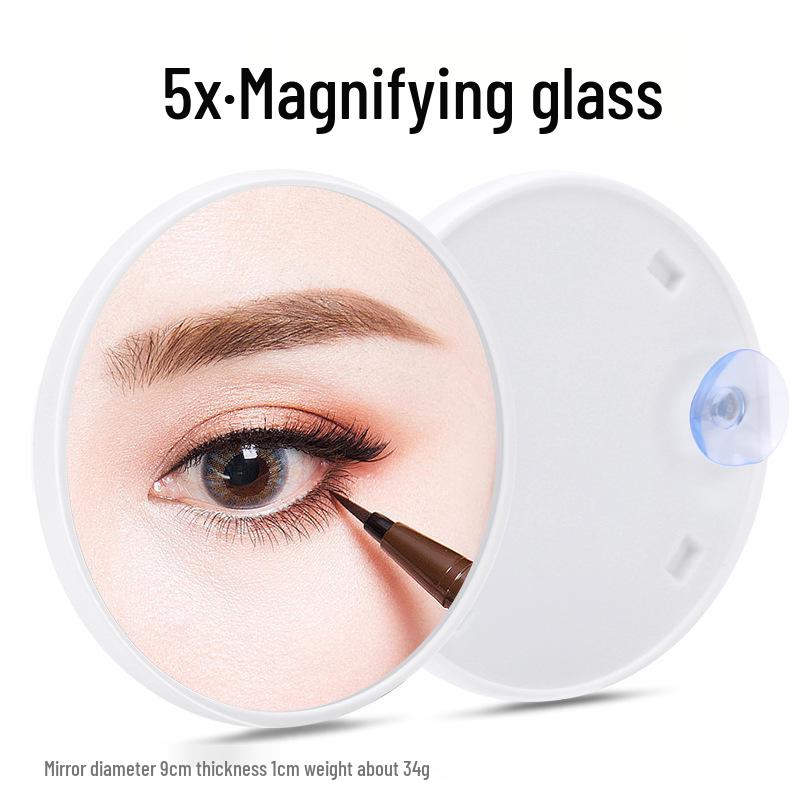 5X/10X HD Suction Bathroom Magnifying Makeup Mirror, Portable Single-Sided Beauty Tool