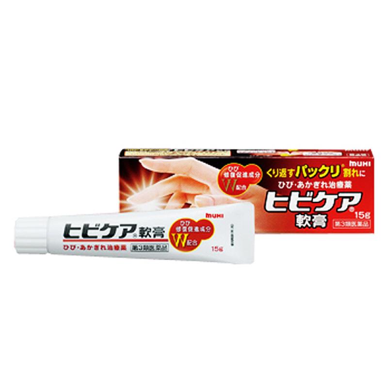 Hibicare Ointment 15g