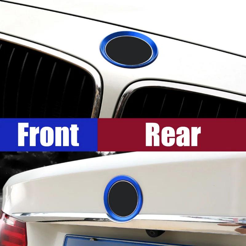JHG18 1 Piece Front and Rear Logos 82mm/74mm Front and Rear Badge Decorative Rings Suitable for BMW 3 Series 5 Series 320LI 520LI