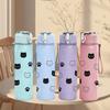 1PC Black Cat Face Simple Pattern 750ml Color Plastic Sports Water Bottle Leakproof Flip Straw Lid Suitable for Sports Office Home Use