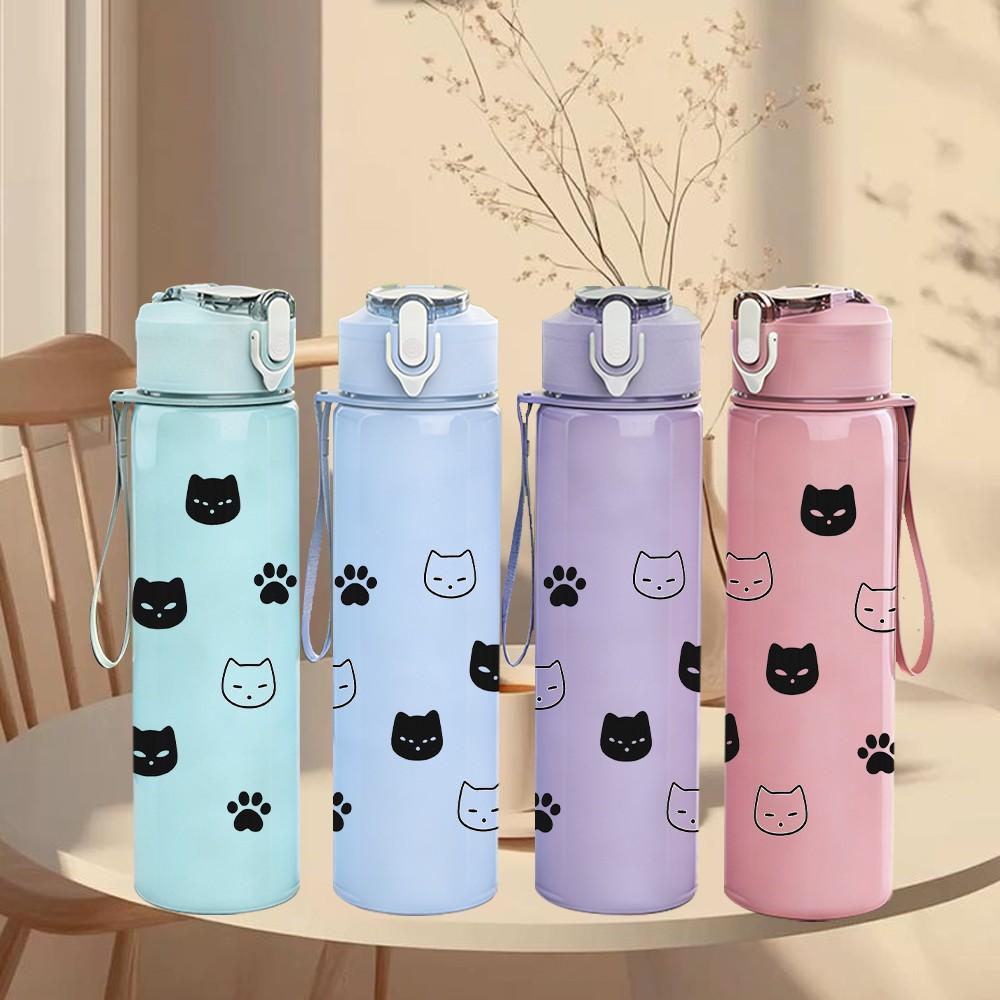 1PC Black Cat Face Simple Pattern 750ml Color Plastic Sports Water Bottle Leakproof Flip Straw Lid Suitable for Sports Office Home Use