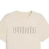 New PUMA T Shirts Men's Ecru/87 688934-87
