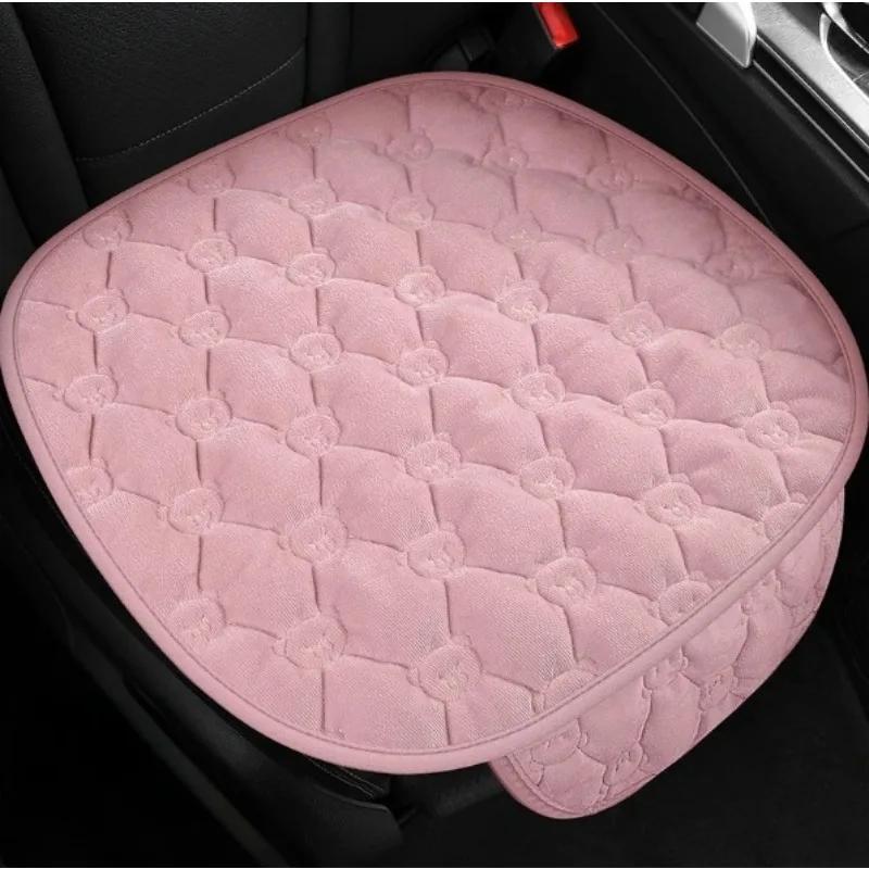 Vier-Jahreszeiten 2-teiliges rutschfestes quadratisches Autositzkissen mit kurzem Flor ohne Rückenlehne