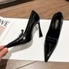 Fashion Women's Fashion Slim Heel Shoes Spring New Pointy Toe Shallow Mouth Slip-off Anti-slip Wear-resistant High Heels