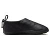 New Nike ACG Moc Premium Black FV4569-001