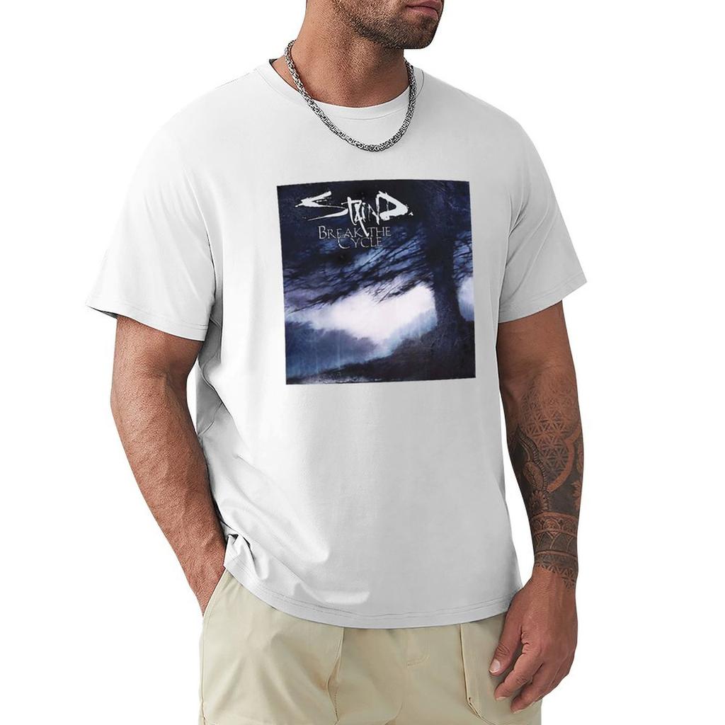 Etwas, das Sie erinnert T-Shirt Thanksgiving Lässiges T-Shirt