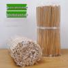 VZVP Disposable Carbonized Bamboo Chopsticks