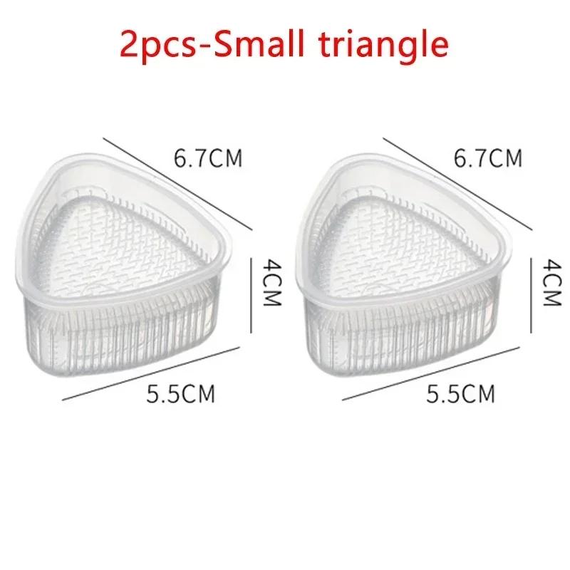 2pcs/6pcs Kitchen Accessories Sushi Mould Triangle Mould Sushi Machine Mould Sushi Tool Onigiri Rice Ball Bento Machinenori