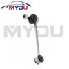 A Pair 33322406281 33556764428 Rear Stabilizer Link  For BMW 1 3 Series E81 E82 E84 E87 E88 E90 E91 E92 E93
