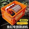 10000L Flow Medium 40 × 30 Built-in High Pressure, Automatic Flushing Mute Turnover Box Filter Rotary Drum Micro Filter