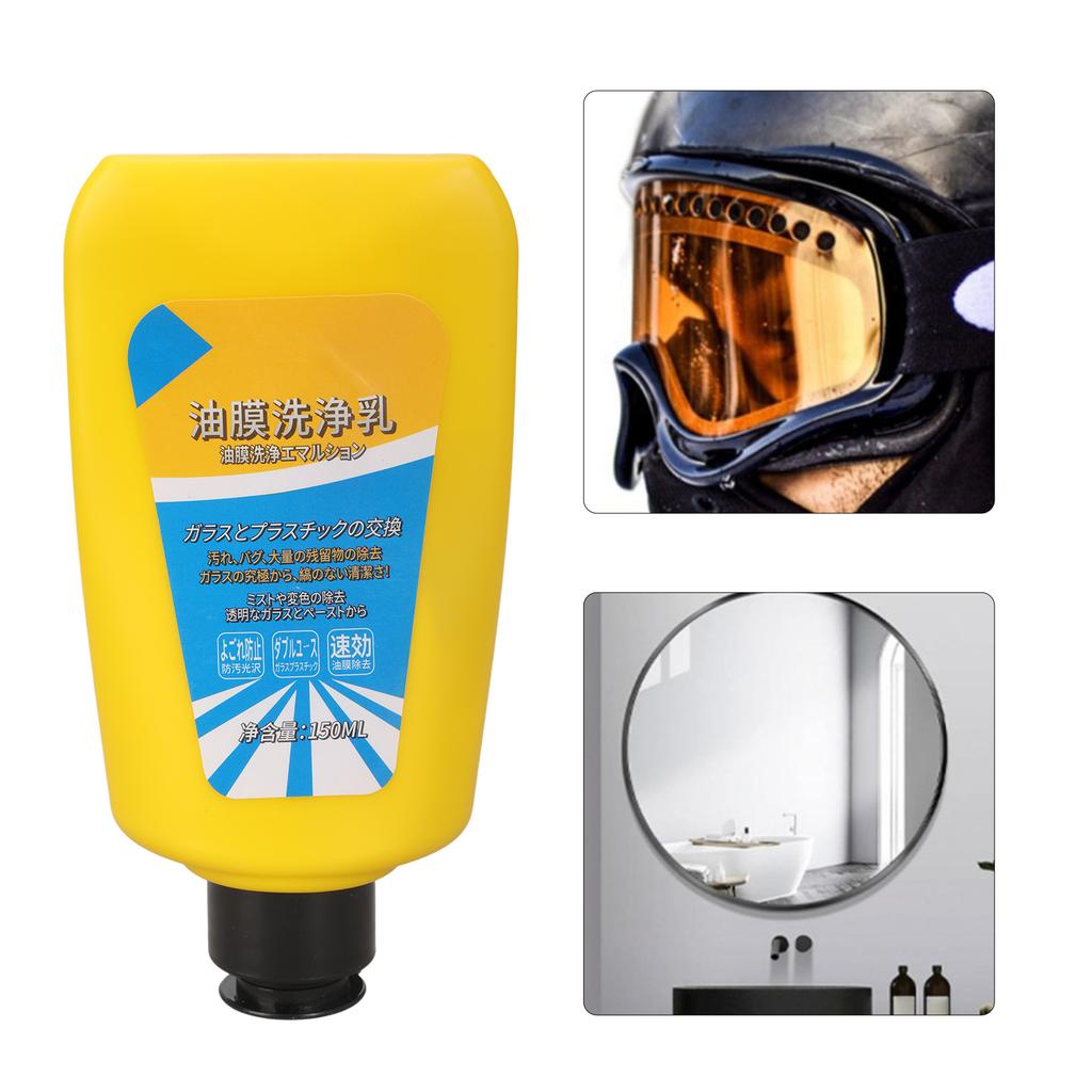 Automotive Oil Film Cleaner Emulsion Quick Effect Oil Film Cleaning Emulsion for Glass Keeps Car Windows Clear & Bright