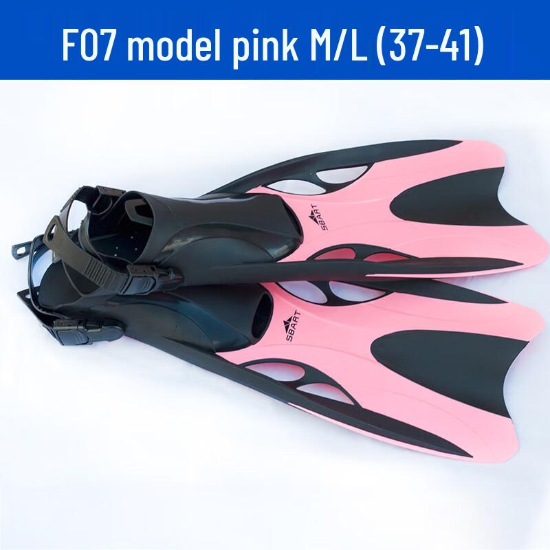 

SBART Adult Adjustable Swim Training Fins M/L (EU 37-41)