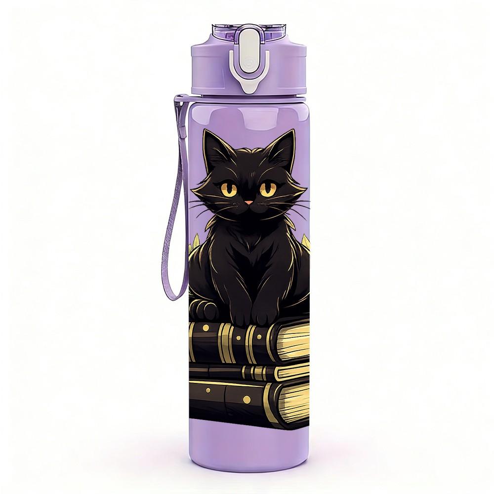 1PC Black Cat Stacked Book Art Print 750ml Color Plastic Sports Water Bottle Leakproof Flip Straw Lid Suitable for Sports Office Home Use