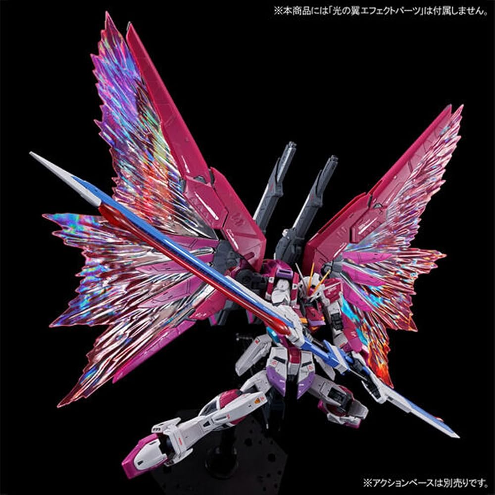 RG Destiny Impulse 1/144 Scale Model Kit Hobby Online Exclusive