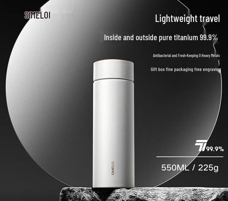 Shimeile Impression Kyoto Feili Gold Pure Titanium Insulated Mug 550ML