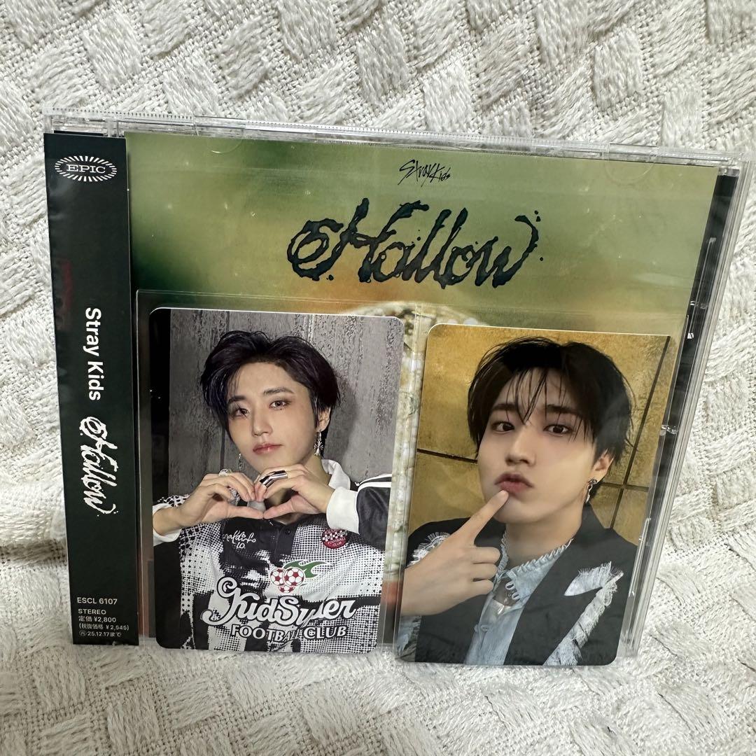 

[USED] straykids KARMA HMV Han