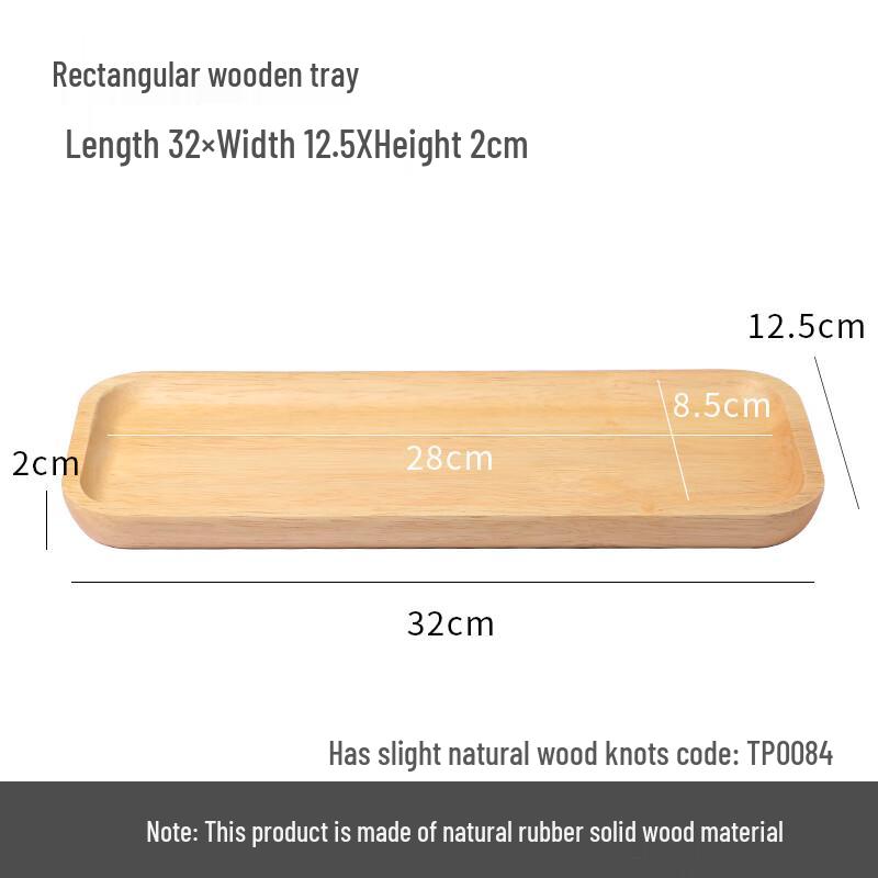 Rectangular Oak Wood Serving Tray