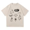 Lucky Charm Collage TShirt Wishbone Album Conan Gray Kid Krow 2025 Menwomen Clothing Harajuku High Quality Tops Cotton TShirts