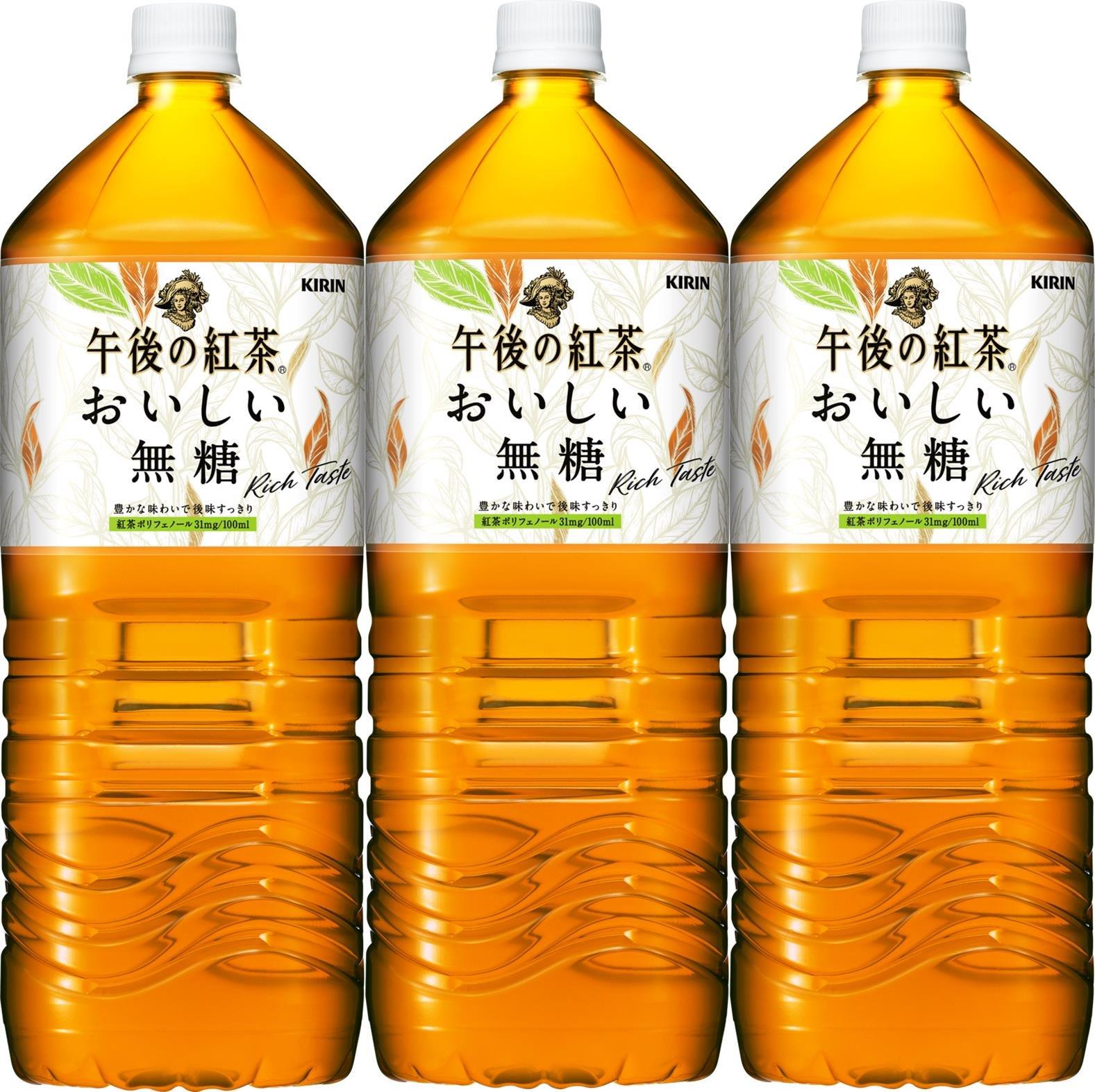

Kirin Afternoon Tea Delicious Unsweetened 2LPET x 3 бутылки