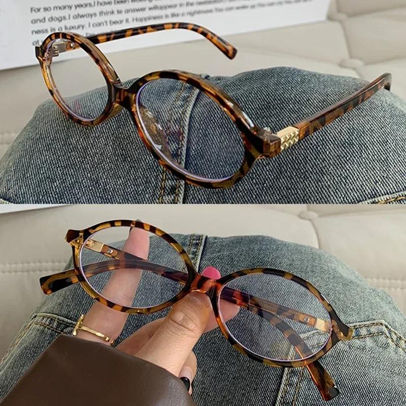 Y2K Retro Oval Frame Anti-Blue Light Glasses Sweet Cool Girls Black Leopard Glasses Vintage Simple Women Plain Glasses Eyewear