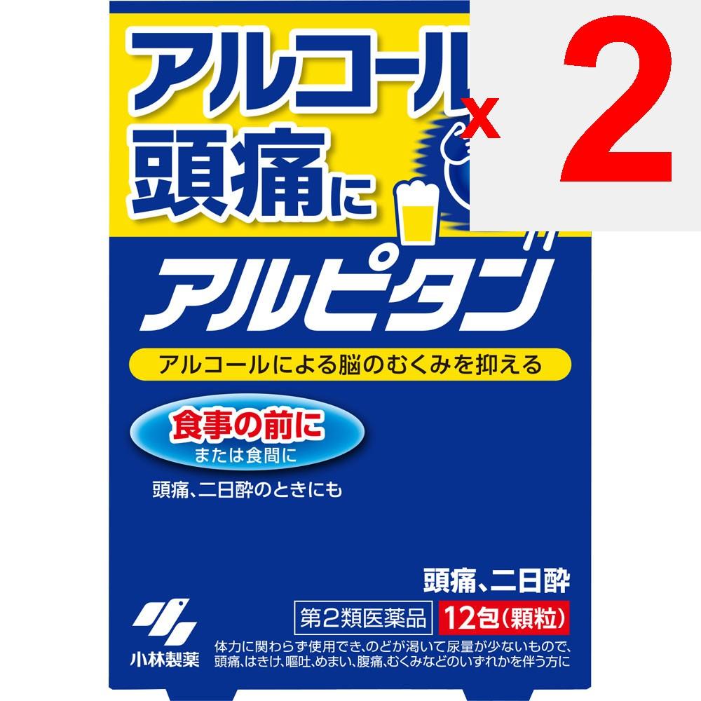 Kobayashi Pharmaceutical Alpitan 12 Packs Other (check locks, tongue cleaners, etc.) Indications: Can be used regardless of physical condition. For th