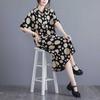 Summer Sale! Trendy Oversized Polka Dot Print Dress Youthful Chic Casual Style